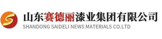 山東省天華機(jī)械制造有限公司