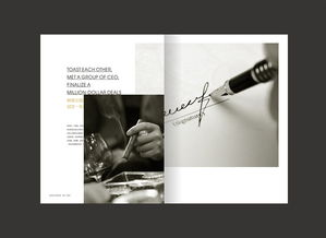 地產廣告作品集 光影之間，筑夢家園