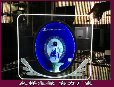 源藝坊 專注有機玻璃制品與LED燈箱定制的實力廠家